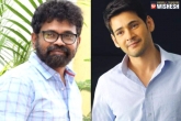 Mahesh Babu new movie, Mahesh Babu updates, sukumar mahesh project on hold, Mahesh babu new film