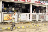Sale of liquor, Liquor ban, sc bans liquor sale on national highways, Ap liquor sale