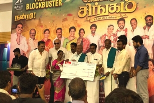 Suriya Donates Rs 1 Cr For Tamil Farmers