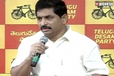 ACB, Vem Narendar Reddy, t tdp mlc vemnarendar reddy arrest, Vem narendar reddy