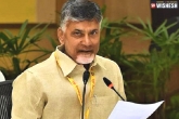 TDP candidates list, Assembly elections 2019, tdp finalizes 115 candidates for assembly polls, Ap assembly elections 2019