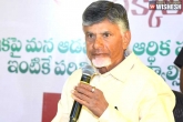 TDP 2024 elections, TDP next list, tdp announces new list of candidates, Ap 2024 elections
