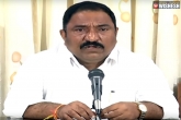 sandra venkata veeraiah majority, trs, tdp mla sandra venkata veeraiah to join trs in bid to develop sathupalli, Telugu desam party