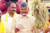 TDP candidates latest breaking, TDP candidates 2024 polls, tdp to change candidates in four constituencies, Candid