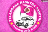 TRS donations breaking news, Telangana, trs flooded with donations, Mim