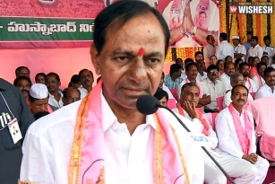 TRS Gains Momentum Through Poll Surveys