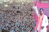 KCR, TRS, trs proves its strength at state public meeting in warangal, Warangal mp