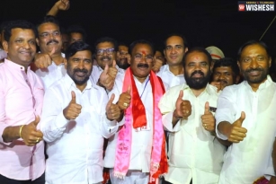 TRS Registers Victory In Munugode Bypoll
