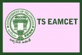 Eamcet 2017, JNTUH, ts eamcet results to be released today, Jntu
