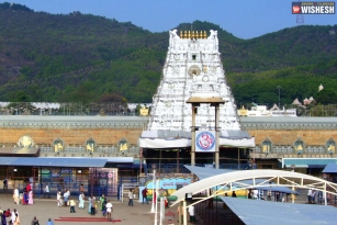 TTD to Cut Down the Budget for Venkateswara Temple in Amaravati