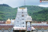 Tirumala temple, Tirumala temple, new year eve vip darshan restricted in tirumala, Tirumala tirupati