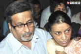Nupur And Rajesh Talwar, Aarushi Talwar Murder Case, talwars to be freed today from dasna jail in ghaziabad, Nh 58 in ghaziabad