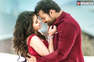 Tej I Love You Three Days Collections