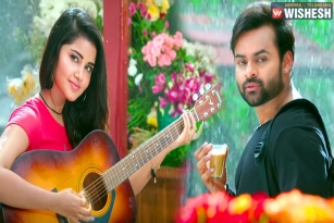 Sai Dharam Tej&#039;s Tej I Love You Teaser Released