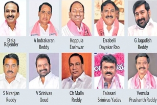 17 Ministers In Telangana Cabinet