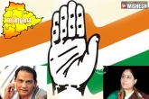 Telangana new, Telangana latest, telangana congress busy deciding pcc chief, Pcc