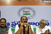 Praja Garjana Public Meeting, AICC Vice President, high hopes from rahul gandhi telangana congress, Trs government