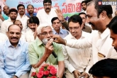 Telangana Jana Samithi latest, M Kodandaram, kodandaram names his party telangana jana samithi, Kodanda