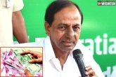 Telangana loans, Telangana Cash Crunch June, telangana faces cash crunch, Centre