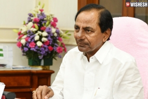 Telangana Assembly To Be Dissolved On September 6th