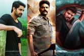 Alluri updates, Dongallunnaru Jagratha updates, disastrous weekend for telugu films, Naga shaurya
