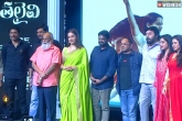 Thalaivi release date, Thalaivi event, thalaivi team predicts five national awards, Zee studios