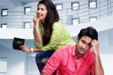 Thanu Nenu Film Review, Thanu Nenu Telugu Movie Review, thanu nenu movie review and ratings, Santosh sobhan
