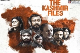 The Kashmir Files review, The Kashmir Files, the kashmir files scripts history in indian cinema, Bollywood news