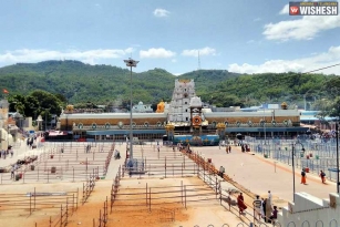 Tirumala Temple Will Remain Open After 743 TTD Staff Tested Positive