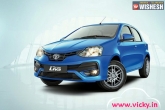 Small Car Market, Toyota, toyota is planning to grab the small car market, Hyundai