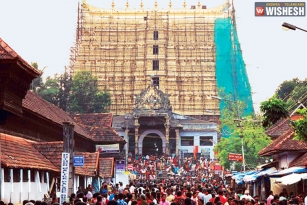 Travancore Royal Family About Sree Padmanabha Swamy Temple