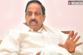 Somajiguda, Somajiguda, ts minister tummala nageshwar rao hospitalized, Tummala health