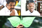 Chief Minister Edappadi K Palaniswami, Two Leaves Symbol Case, ec s full bench to hear two leaves symbol case today, Ttv dinakaran
