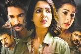 Samantha Akkineni, Rahul Ravindran, u turn movie review rating story cast crew, Aadhi