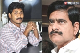 Irrigation Minister, Jagan Mohan Reddy, jagan mohan reddy should quit his post uma maheswara rao, Ts irrigation minister