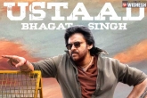 Ustaad Bhagat Singh First Glimpse super hit, Ustaad Bhagat Singh First Glimpse latest, ustaad bhagat singh first glimpse pawan kalyan s rampage, Shankar