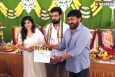 Sai Dharam Tej, Vaisshnav Tej, vaisshnav tej s debut film launched, Debut film