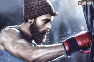Trending Now: Varun Tej&#039;s Boxing Look