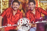 Venky Mama release date, Venky Mama updates, shockingly low pre sales for venky mama, Venky mama