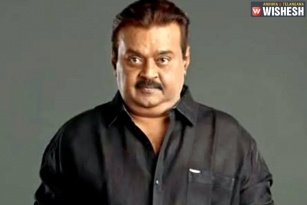 Actor and politician Vijayakanth is no more