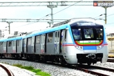 Vijayawada metro, Vizag metro news, vijayawada and vizag metro projects on back burner, Metro project