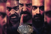 Vikram movie news, Vikram movie updates, vikram is a jackpot in telugu, Lokesh kanagaraj