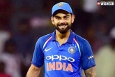 Team India for Australia, Virat Kohli gets paternity leave, virat kohli gets a paternity leave from bcci, Virat kohli