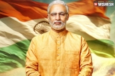 Vivek Oberoi, PM Narendra Modi film, first look vivek oberoi as narendra modi, Modi film