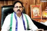 TDP MLA, Visakhapatnam South MLA Vasupalli Ganesh Kumar, vizag mla vasupalli ganesh kumar gets six months jail term, Upa ii