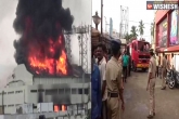 Kanya and Sree Kanya theatres burnt, Kanya and Sree Kanya latest, two vizag theatres left in ashes because of fire mishap, Burnt