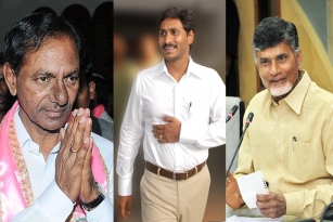 Warangal by-polls: TRS downfall is hinting oppositions victory