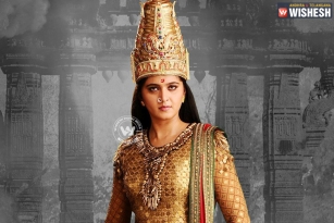 Why Rudramadevi is still silent ?