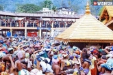 Pilgrimage, Supreme Court, woman should be allowed inside sabarimala temple state govt to sc, Image