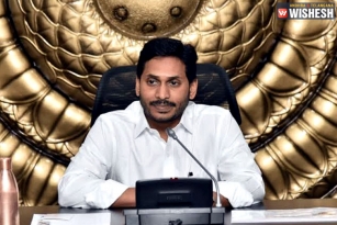 YS Jagan to Start Amma Vodi Program Today in Chittoor